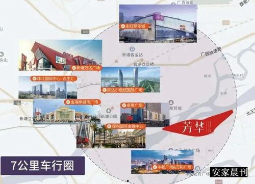 娱乐大爆料杨紫开公司,新公司亮相娱乐界