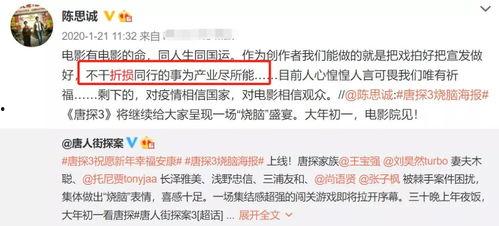 娱乐大爆料杨紫开公司,新公司亮相娱乐界