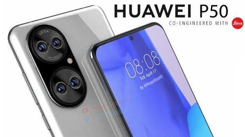 华为最新爆料在哪里看,揭秘下一代旗舰手机核心特性及发布时间”
