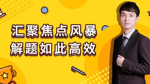 四川唐哥热点爆料视频,热点事件背后的真相与思考