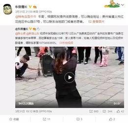 四川唐哥热点爆料视频,热点事件背后的真相与思考