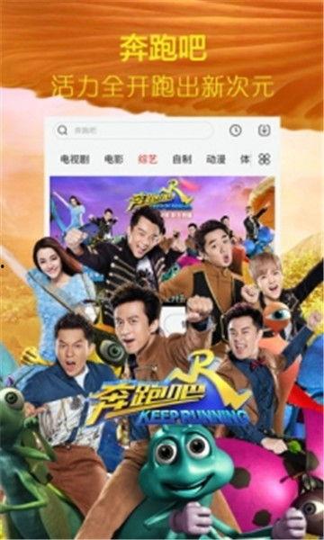 娱乐之大爆料之王txt下载,大爆料之王TXT下载背后的秘密