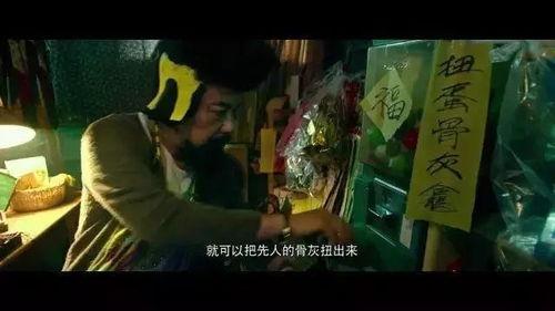 在线观看免费三级电影,免费三级电影背后的真相与警示