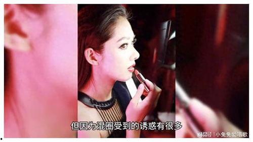 娱乐圈吃瓜卦是谁说的,揭秘明星幕后真相的神秘声音