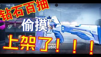 星象夺宝爆料视频在线观看,揭秘神秘视频背后的宇宙奥秘