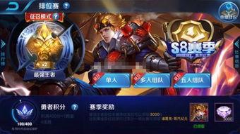 王者最新皮肤时间爆料,揭秘最新皮肤时间线，潮流与经典交织的视觉盛宴