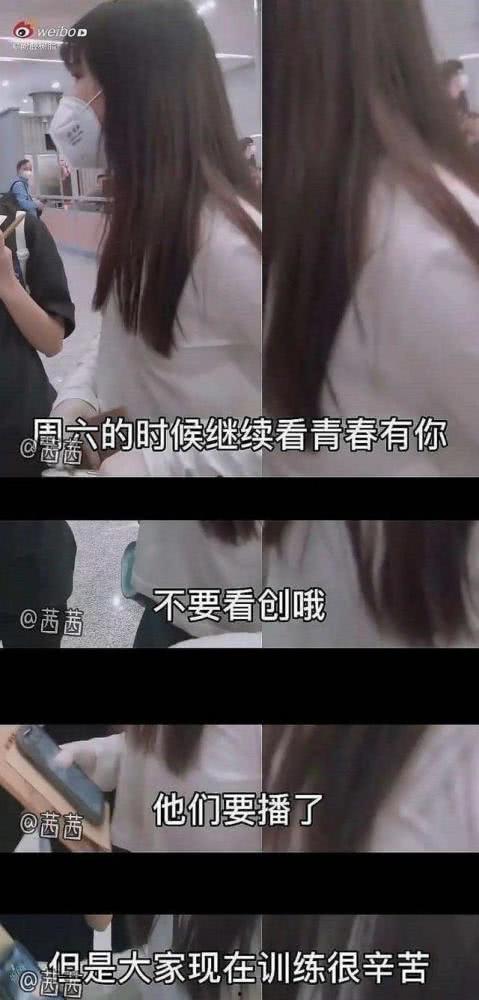 网友爆料骆驼炒作事件视频,网友爆料视频揭露真相