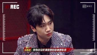 网友爆料曾轶可视频是真的吗,网友爆料曾轶可视频真实性揭秘