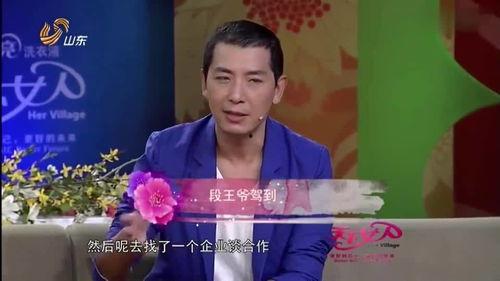 戴军爆料娱乐圈,戴军揭露惊人内幕
