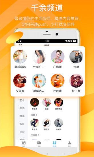 爆料热点视频模板下载,深度解析爆料热点背后的真相与影响