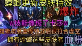 王者爆料动漫视频大全集,动漫视频大全集精彩回顾