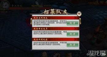 新不良人官方最新爆料,神秘势力崛起，江湖风云再起