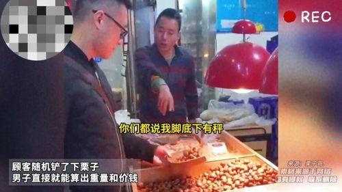 大川在老挝爆料了吗视频,真实事件背后的惊人内幕