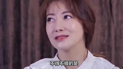 陈紫函男友爆料视频,揭秘明星恋情背后的真相