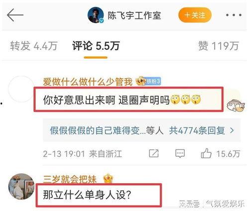 居委会大瓜爆料视频,邻里纠纷背后的惊人真相
