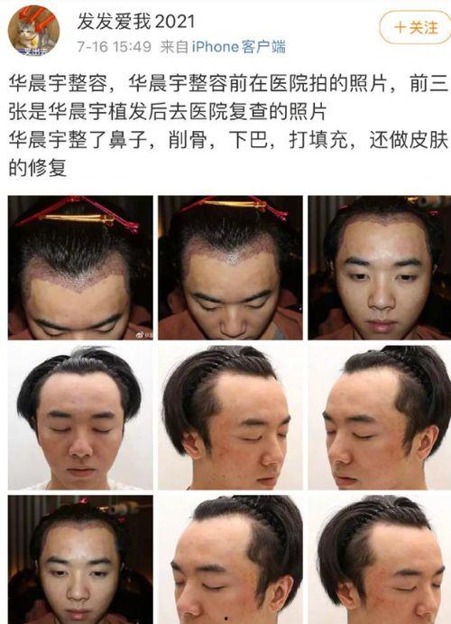 换脸爆料视频,从爆料视频看人脸替换的惊人魅力与潜在风险