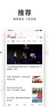 亮点新闻爆料,亮点新闻爆料的惊人内幕
