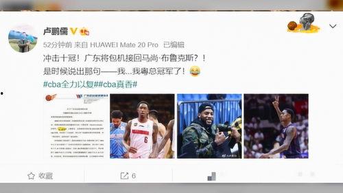 张喜喜最近爆料新闻,揭秘娱乐圈惊人内幕
