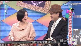 娱乐花边新闻爆料,甜蜜瞬间引网友热议