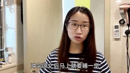 轩熙爆料了视频,视频内容大揭秘