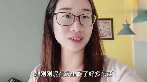 轩熙爆料了视频,视频内容大揭秘