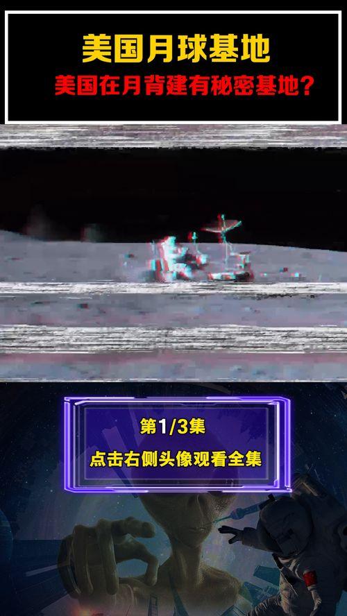 神秘黑客爆料网站大全最新,最新情报一网打尽