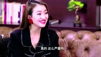 娱乐八卦爆料点,明星背后的惊人真相