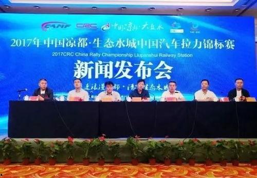 水城中学爆料新闻视频,揭秘校园新闻背后的故事