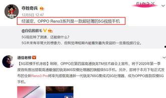 嘉明爆料视频最新,娱乐圈惊人内幕大曝光！