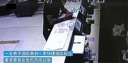 扬州饭店爆料视频,揭秘背后惊人内幕