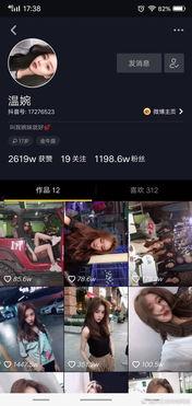 抖音新闻爆料人,人生百态，新闻爆料背后的故事
