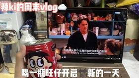 爆料长春探店事件真相视频,真相视频曝光背后的故事