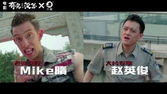 电影有完没完在线观看,笑中带泪，人生百态尽收眼底