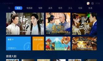 娱乐圈爆料语音播报视频,揭秘明星幕后故事