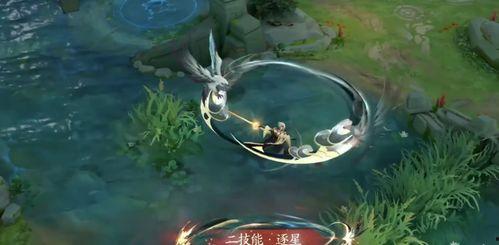 曜皮肤最新爆料无双特效,炫酷光影演绎英雄风采