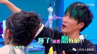 娱乐圈爆料狗哥是谁,揭秘娱乐圈神秘爆料者