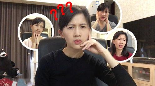 左航室友爆料视频大全,揭秘娱乐圈背后的真实故事