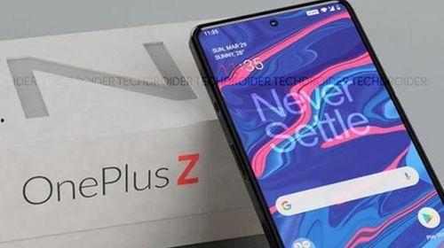 一加z最新爆料,性能与设计双升级，引领旗舰新潮流”