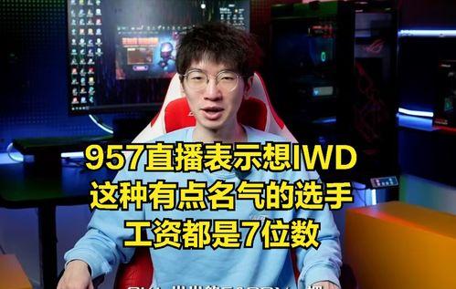 古越最新直播爆料,最新爆料内容大汇总