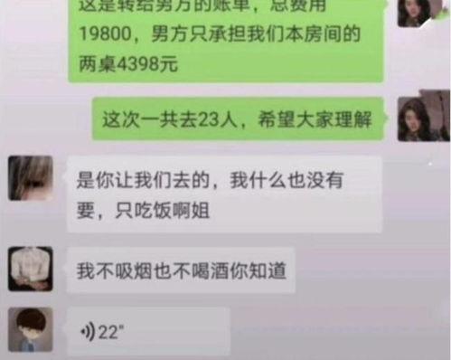 商家爆料网红蹭饭视频,揭秘幕后真相与争议