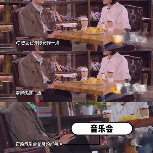 新皮肤男款爆料视频,炫酷造型，引领潮流风尚