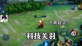 新皮肤男款爆料视频,炫酷造型，引领潮流风尚