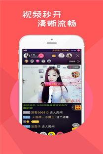 免费网红吃瓜软件下载,一键下载，畅享娱乐盛宴！