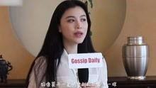 娱乐大爆料鲍蕾是谁啊视频,揭秘鲍蕾的星光之路