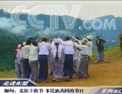 台湾新闻爆料缅甸事件