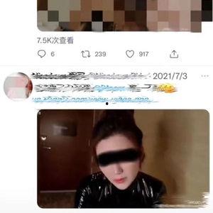 小雨网红被爆料视频,真相究竟如何？