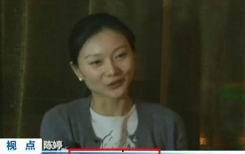 张艺谋超生爆料视频大全,揭秘背后真相与争议