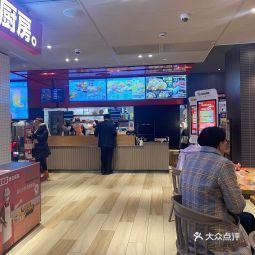 延吉饭店爆料视频大全下载,揭秘幕后真相与精彩瞬间