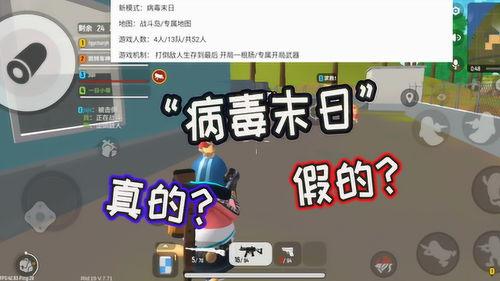 香肠制作爆料视频教程大全,全方位揭秘香肠制作全过程