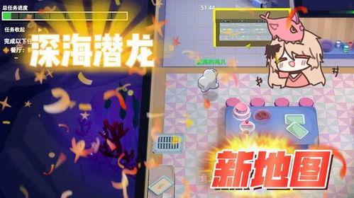 娱乐爆料鱼,明星幕后故事大曝光！